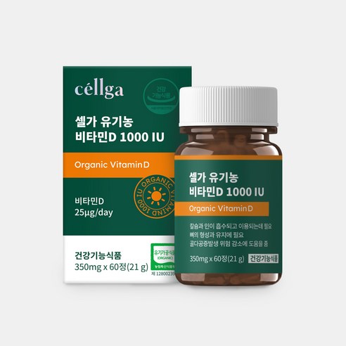 셀가 유기농 비타민D 1000IU 단일성분 350mg x 60정 임산부 어린이, 1개