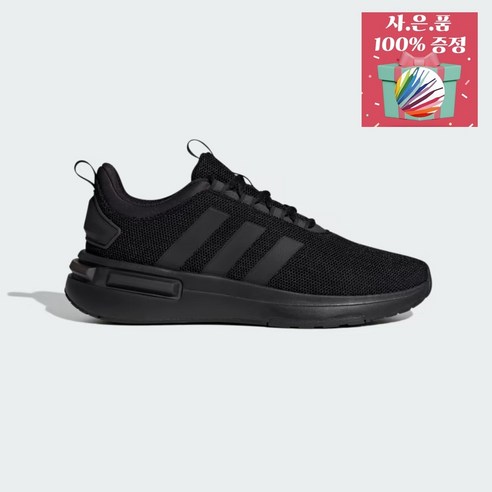 [국내매장] 아디다스 런닝화 레이서 TR23 헬스 운동화 adidas Racer TR23 IG7322 (사은품 증정)