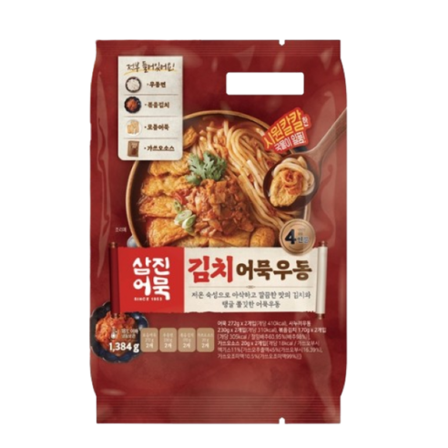삼진어묵 김치어묵우동