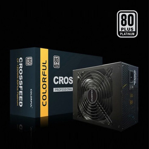 [중고] 1250W 80plus PLATINUM 정격 1250W 90플러스 골드 ATX 파워 고용량 채굴파워