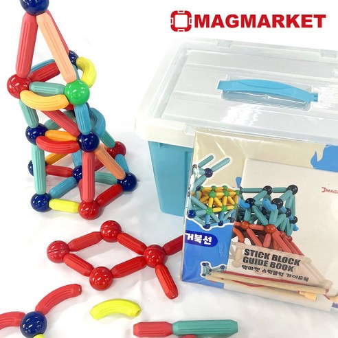 맥마켓 스틱자석블럭 크리에이터 310p 세트: 아이들의 창의력과 상상력을 키우는 혁신적인 자석놀이 체험