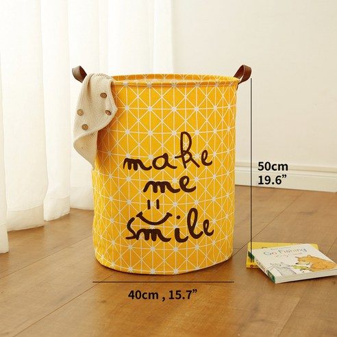 빨래바구니 1598# 라지 면마 수납통 방수 더러움 접이식 장 집 잡동사니 수납 뉴타임즈 Z, make me smile - 라지 사이즈