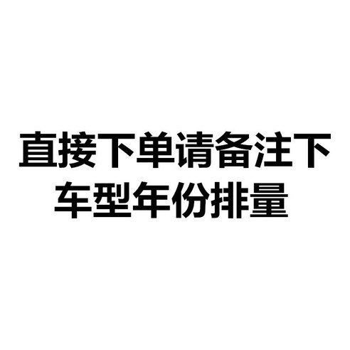  차량 튜닝 부품과 편안한 인테리어 액세서리! 즐거운 차의 여행을 위한 추천 아이템 차박매트 PC 12층계 아웃웨어 ECU 특조 마력 업그레이드 자동차 동력 올리다 터빈 고압 엔진 2285139496, 전용차 특조