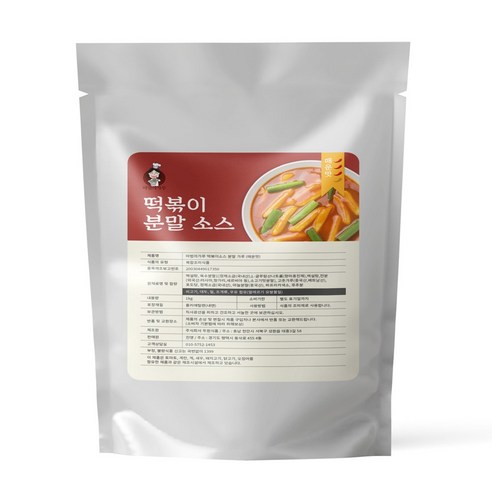 마법의가루 떡볶이소스 분말 가루 매운맛, 1kg, 1개