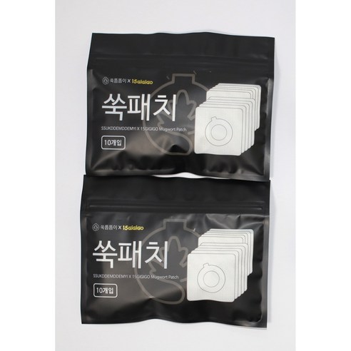 자연의 온기를 담은 15지지고 쑥패치로 몸과 마음의 균형을 되찾으세요.