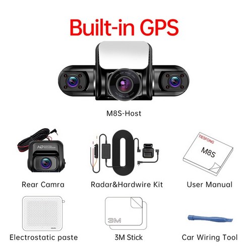 풋블랙박스 급발진 블랙박스 풋 브레이크 페달 TiESFONG 360 대시 캠 M8S 4CH, 2.M8S-4L-Parking(GPS) - 128G