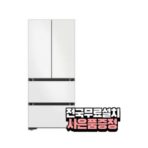 삼성전자 삼성 김치냉장고 RQ42C94J201 NS홈, 단일옵션, RQ42C94J201 코타화이트