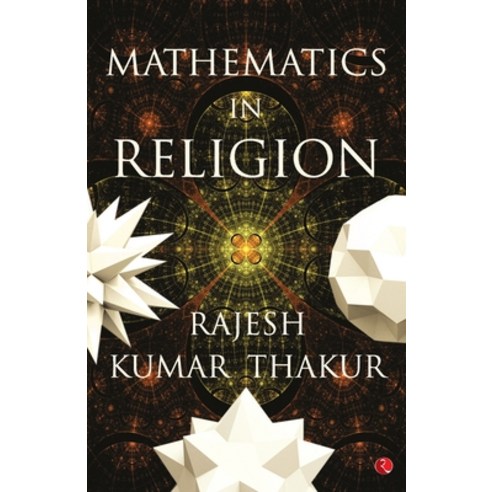 (영문도서) Mathematics in Religion Paperback, Rupa Publication, English, 9788129142030