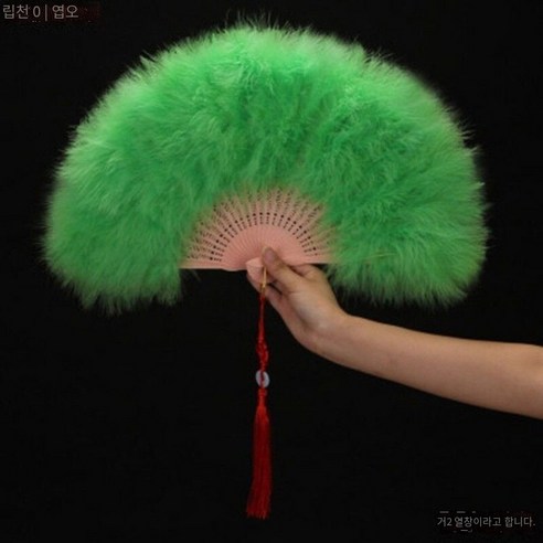 깃털 팬 벨벳 패딩 깃털 팬 거위 깃털 팬 cheongsam 캣워크 무대 공연 댄스 팬 접이식 팬 골동품 헤어 생성, 강화 된 버전 확대 두꺼운 깃털 팬 녹색