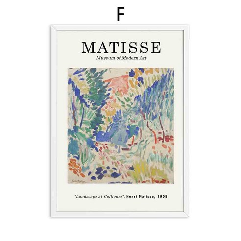 레트로 헨리 Matisse 작품 추상 풍경 장식 그림 코어 소원 뜨거운, F6, 10*15Cm