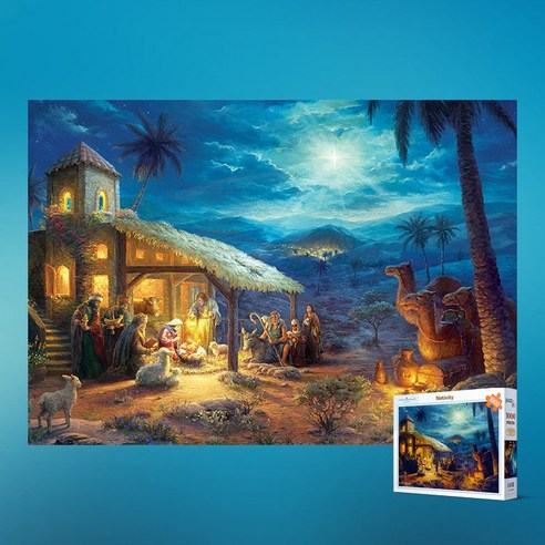 예수의 탄생 직소퍼즐 PL1418, 혼합색상, 1000pcs
