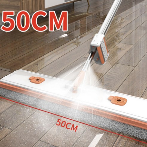 마이노마켓의 노터치 50cm 와이드 스프레이 밀대: 집안 청소를 용이하게 만드는 명품