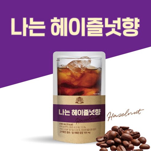 편의점의 달콤한 상쾌함