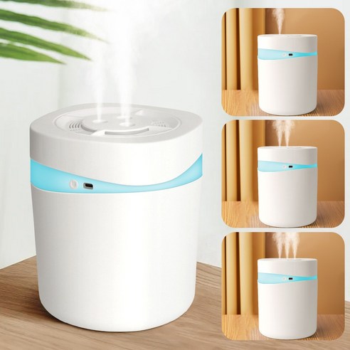 촉촉한 겨울, Fowod와 함께