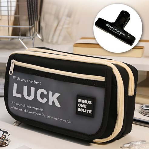 프리소 대용량 펜 파우치 파스텔 컬러 필통, 1개, 파스텔 블랙(black)