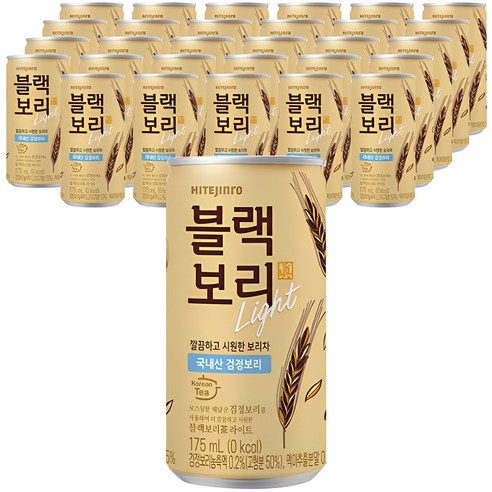 하이트진로 블랙보리 라이트 음료, 175ml, 30개