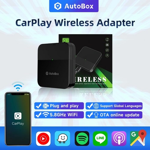 Autobox 무선 미니 카플레이 어댑터 M2-3 카플레이 BT 자동 연결 아우디 마, 1.Fast and Stable Wireless Ca