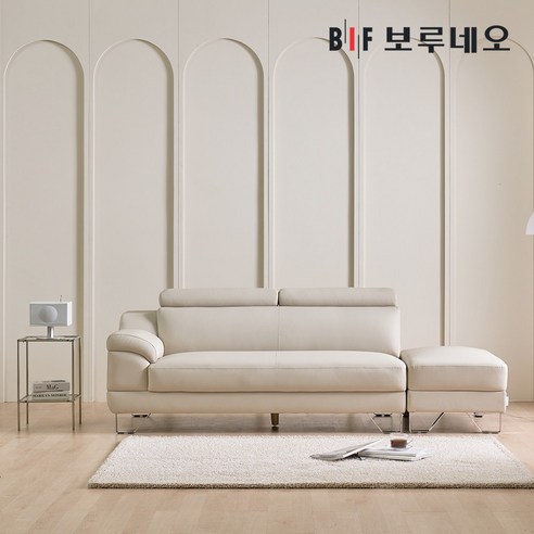 구름처럼 포근한 휴식, 보루네오 로우Po 소파로 완성하세요!