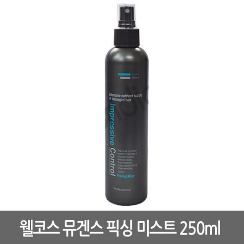 뮤겐스 픽싱 미스트 강력 스프레이 250ml
