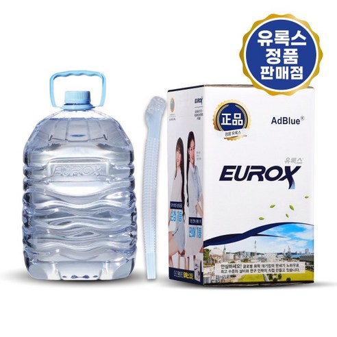 롯데정밀화학 유록스 요소수 10리터 정품 AdBlue 인증, 10L, 1개