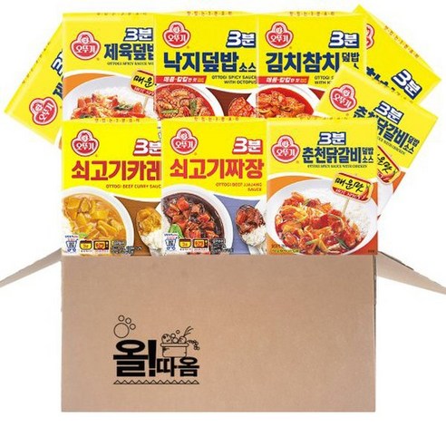 오뚜기 3분 (쇠고기카레+쇠고기짜장+제육덮밥소스+낙지덮밥소스+춘천닭갈비소스+김치참치덮밥소스) 2개씩