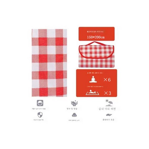 DFMWI.피크닉 매트.Picnic mat.--야외 봄나들이 매트 피크닉 매트 방습 매트 두꺼운 휴대용 공원의 캠핑 피크닉 매트 ins 바람막이물, 붉은 격자 무늬 200*150 [6 사람들이 앉아서]