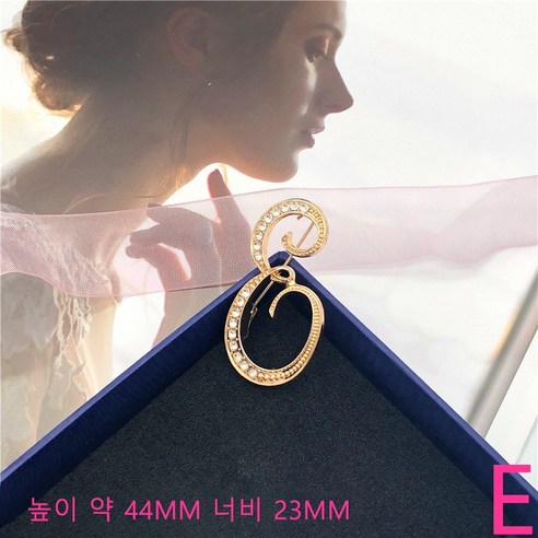 GOYES 큐빅 이니셜 브로치 엘레강스 옷핀 합금 큐빅 무드 코사지 액세서리, 1개, 5