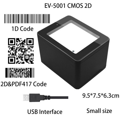 EV-5001 CMOS 2D Martin
