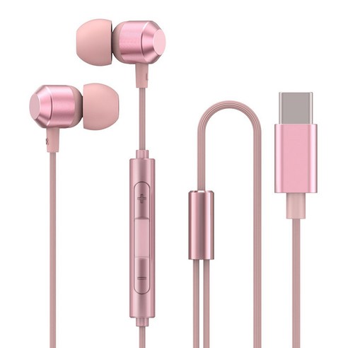 DFMEI 유선 헤드폰 고품질 헤비베이스 K 노래 라운드 헤드 타입 C는 Vivo Huawei Xiaomi Oppo OnePlus에 적합합니다., 핑크 [Typec Flat 플러그 버전]