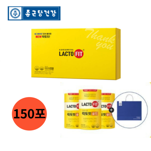 종근당건강 락토핏 골드 설 선물세트 150p + 쇼핑백, 100g, 3개