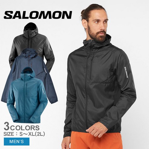 가벼움, 방풍, 스타일까지! 살로몬 보나티 자켓 하나로 완성하는 완벽한 아웃도어 라이프