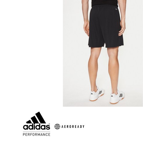 아디다스 기능성 쇼츠로 땀 걱정 없이 운동에만 집중!