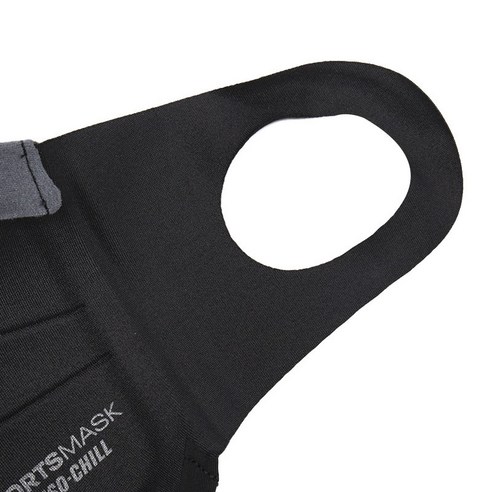 숨쉬는 자유, 멈추지 않는 열정 - 언더아머 아웃도어 스포츠 마스크