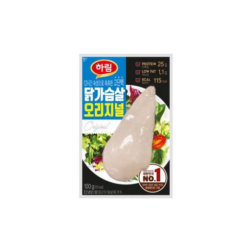 대림선 사조안심 닭가슴살 마일드 100g 10개, 하림 닭가슴살 오리지널 100g