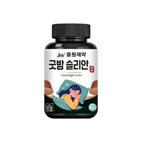 중원제약 굿밤슬리안 유기농 흑하랑상추환 락투신