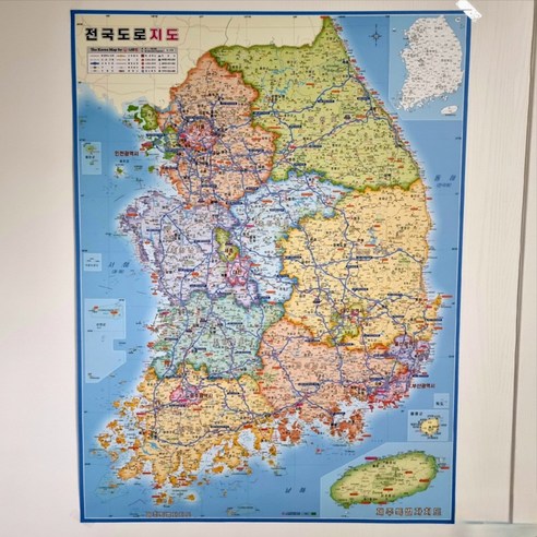 휴대용 우리나라 전국도로 지도 50x70cm