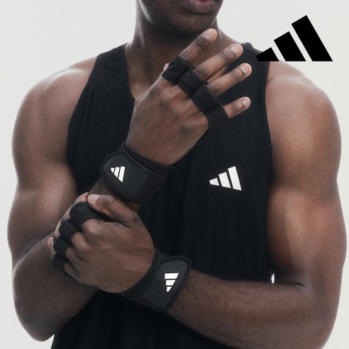 손 보호와 운동 성능 향상을 위한 아디다스 오픈백 트레이닝 헬스 장갑