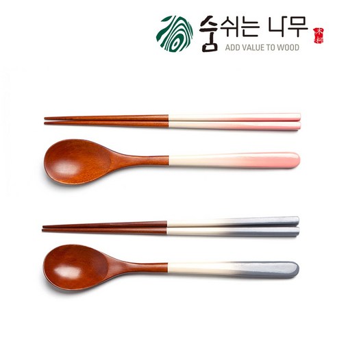 [숨쉬는나무] 자체제작 파스텔 그라데이션 물방울 옻칠 나무수저 2인세트, 파스텔그라데이션, 1세트, 핑크+블루