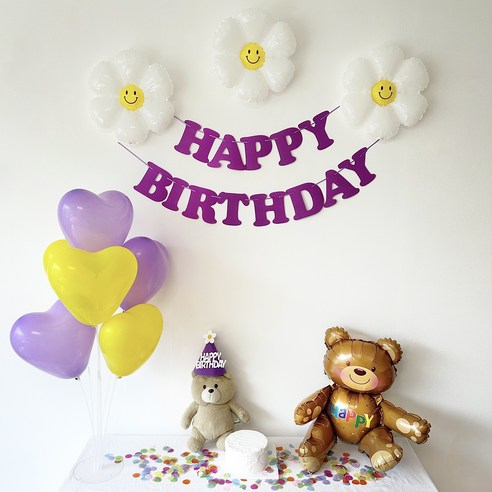 주파티 생일가랜드 생일파티 용품 세트, 생일 가랜드(퍼플)