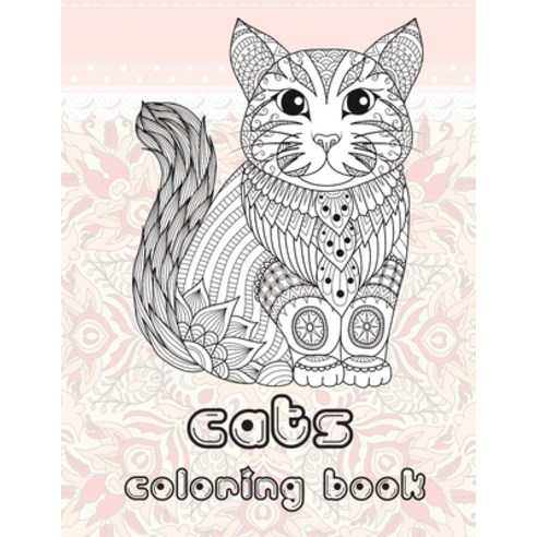 Cats - Coloring Book Paperback, Independently Published, English, 9798621639150