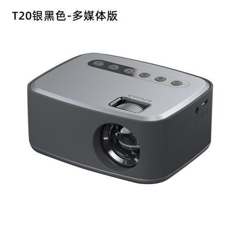 빔프로젝터 T20 가정용 고화질 엔터테인먼트 LED 마이크로 프로젝터 1080P TV USB, 흑백, 모바일 동시 화면 Best Top5
