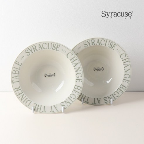 시라쿠스 레터링 찬기 18cm, 2개, 그린