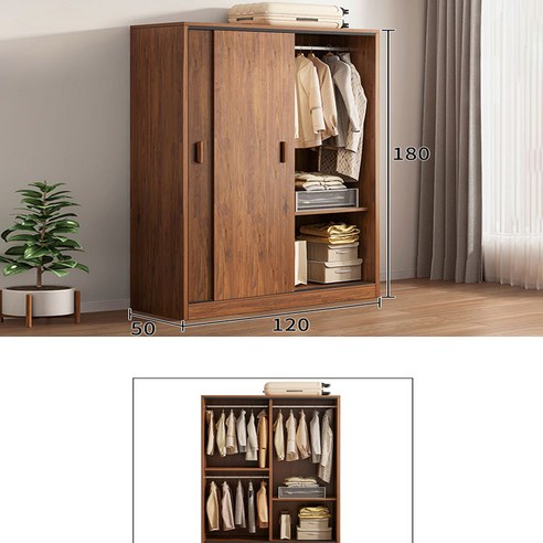 남쪽나무 3컬러 옷장 슬라이딩옷장 서랍옷장 원목옷장 120/140cm*50cm*180cm, brown 장농