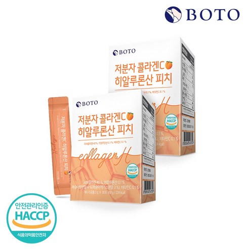 보뚜 저분자 콜라겐C 히알루론산 피치 30p, 60g, 2개