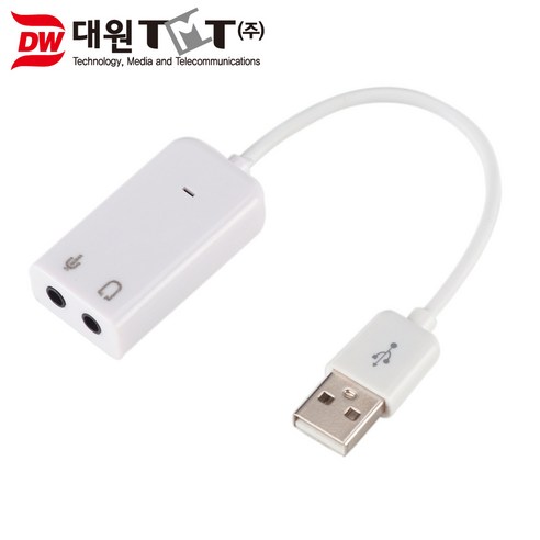 USOUND 외장형 USB 사운드카드 가상 7.1 오디오컨버터, USOUND USB 사운드카드