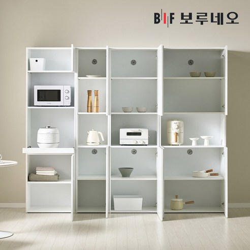 좁은 주방, 보루네오 키센 주방 수납장으로 깔끔하게 해결!