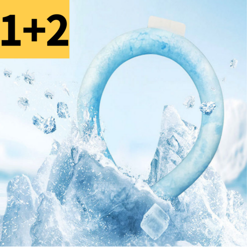 [1+2] 디엠디 얼음 목걸이 넥쿨러 3종 세트, 3개 세트, 화이트