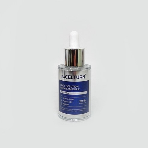 라셀턴 문제성발톱 풋 솔루션 리페어 앰플 30ml + 일상상사 사은품 증정 [고민은 배송만 늦출뿐~]