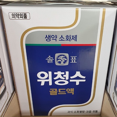  건강을 위한 필수품들 소개 헬스/건강식품 광동제약 솔표 위청수 골드액, 75ml, 20개