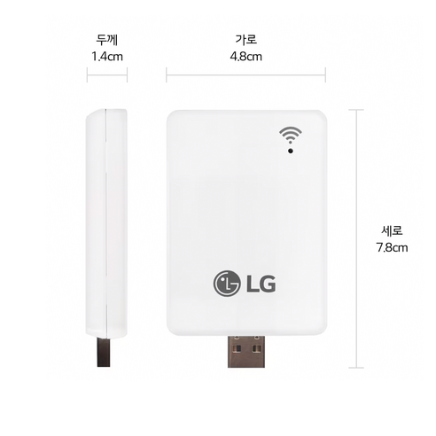 LG 스마트 와이파이 모듈로 원격 제어의 편리함과 효율성을 경험하세요